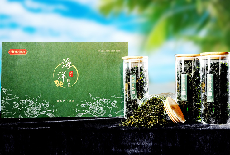 人太生物-巅峰国际官网