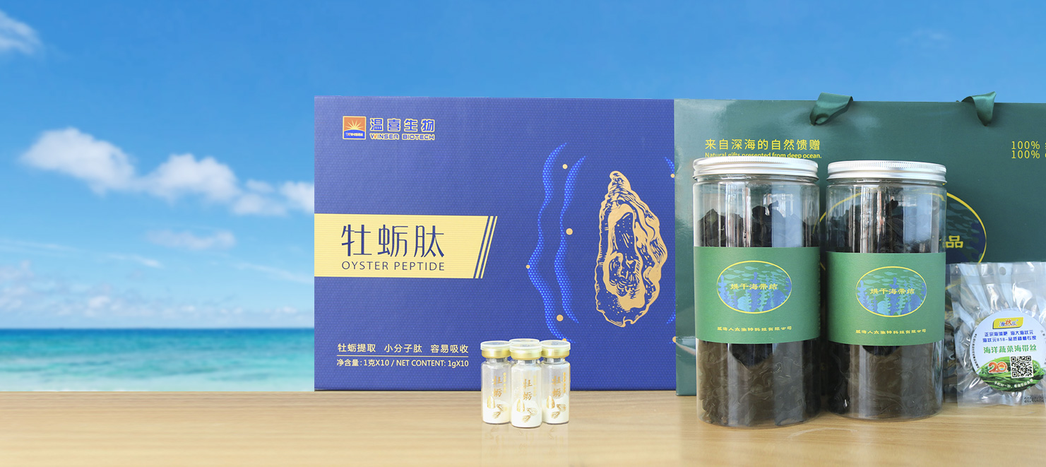 工业结构-巅峰国际官网