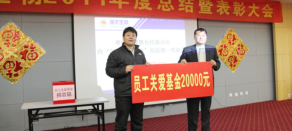 社会责任-巅峰国际官网