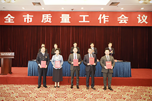 生长历程-巅峰国际官网