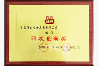生长历程-巅峰国际官网