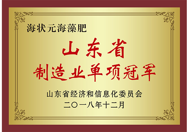 声誉资质-巅峰国际官网