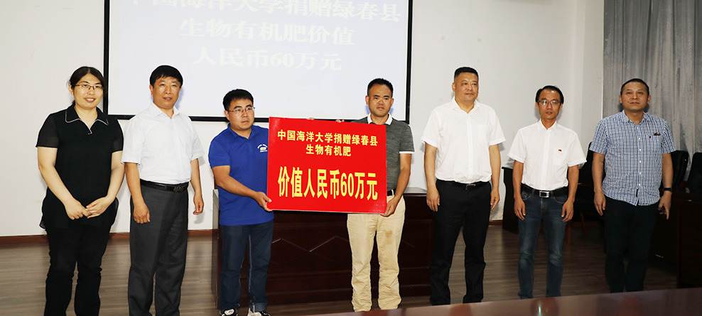 社会责任-巅峰国际官网