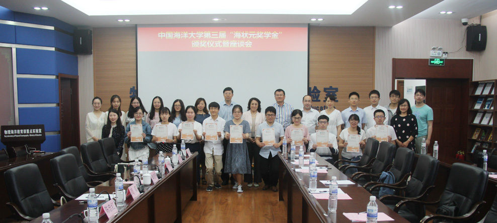 社会责任-巅峰国际官网