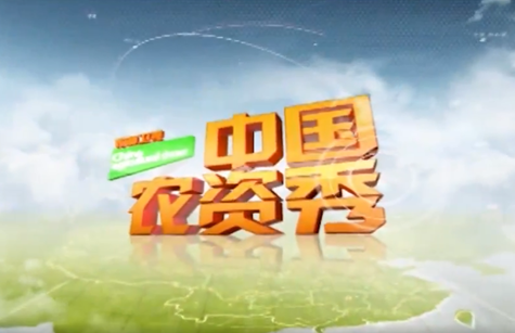 视频中心-巅峰国际官网