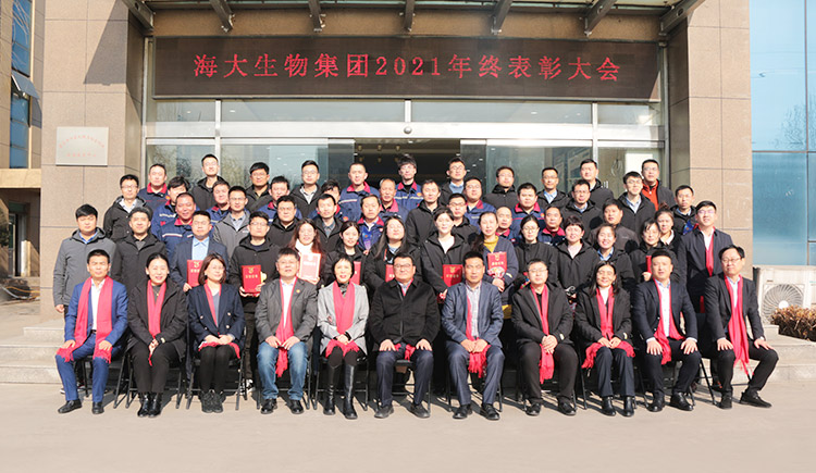 公司要闻-巅峰国际官网