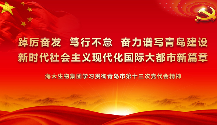 公司要闻-巅峰国际官网