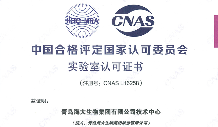 公司要闻-巅峰国际官网