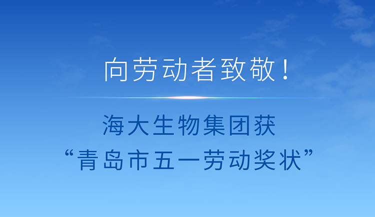 公司要闻-巅峰国际官网
