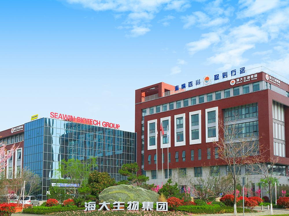 巅峰国际官网生物：加速工业升级，，，，开启高质量生长新征程-媒体报道-巅峰国际官网