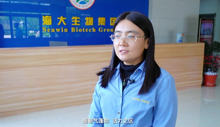公司要闻-巅峰国际官网