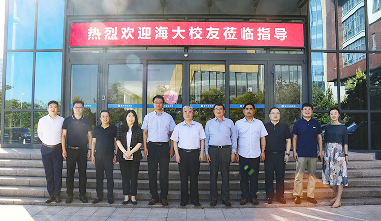公司要闻-巅峰国际官网