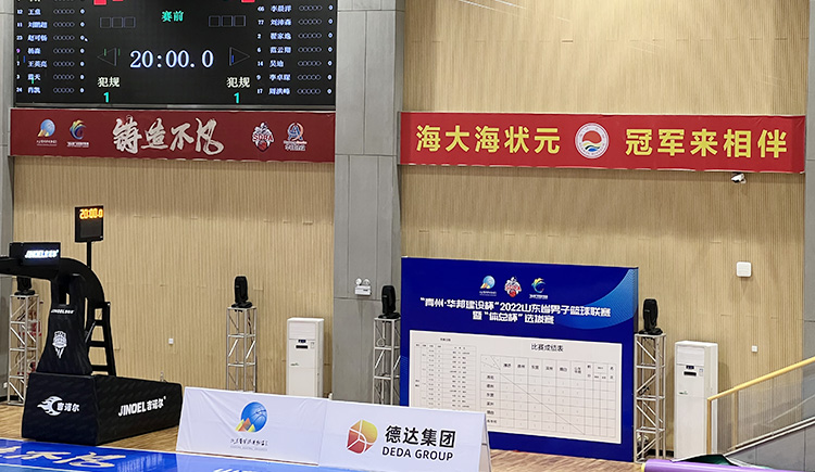 公司要闻-巅峰国际官网