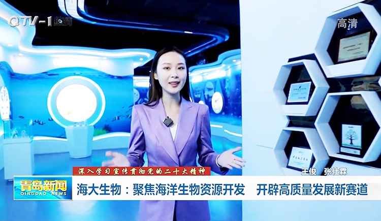 媒体报道-巅峰国际官网