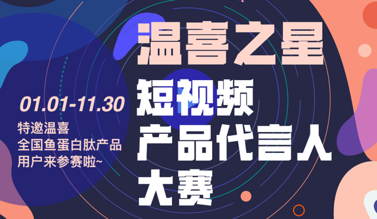 公司要闻-巅峰国际官网