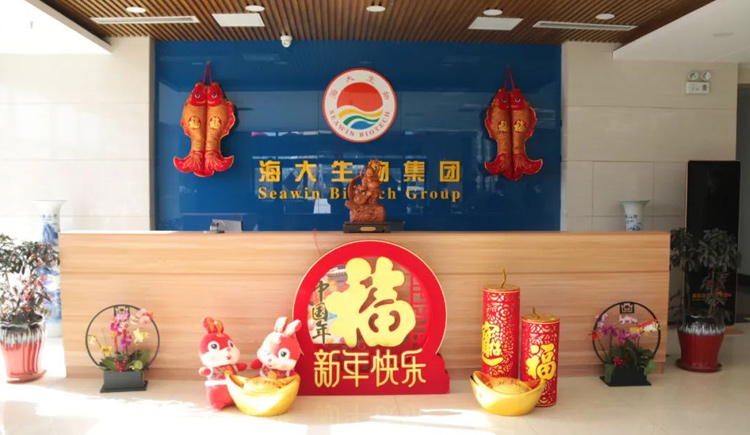 公司要闻-巅峰国际官网