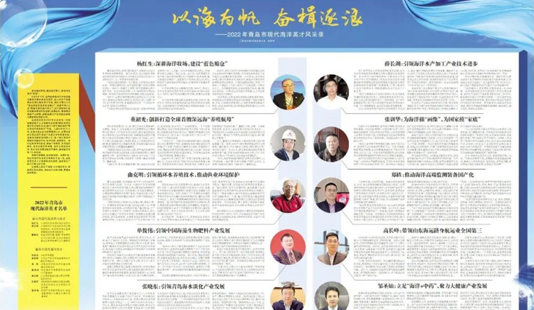 媒体报道-巅峰国际官网