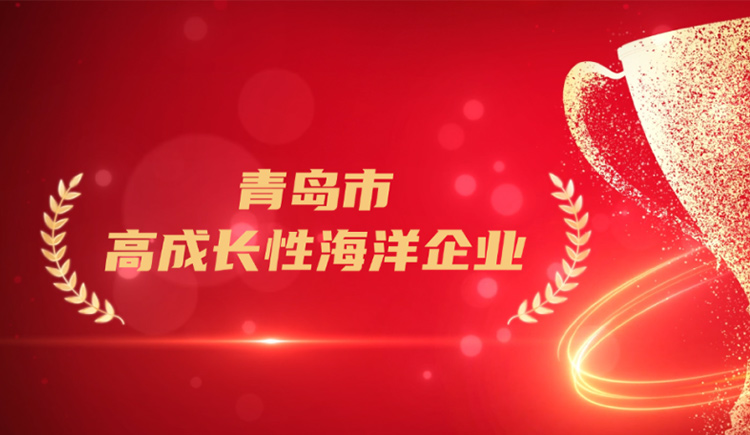 公司要闻-巅峰国际官网