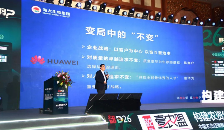 公司要闻-巅峰国际官网