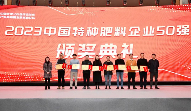 公司要闻-巅峰国际官网