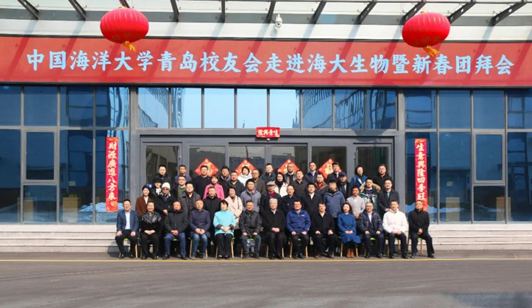 公司要闻-巅峰国际官网