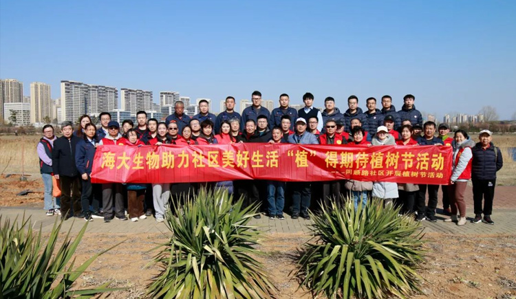 公司要闻-巅峰国际官网