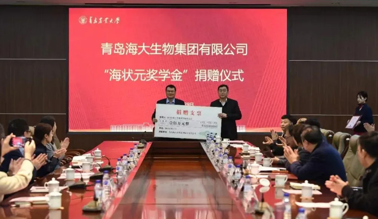 公司要闻-巅峰国际官网