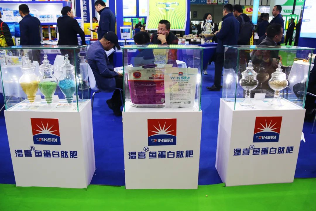 天下磷复肥会巅峰国际官网生物亮点纷呈备受瞩目