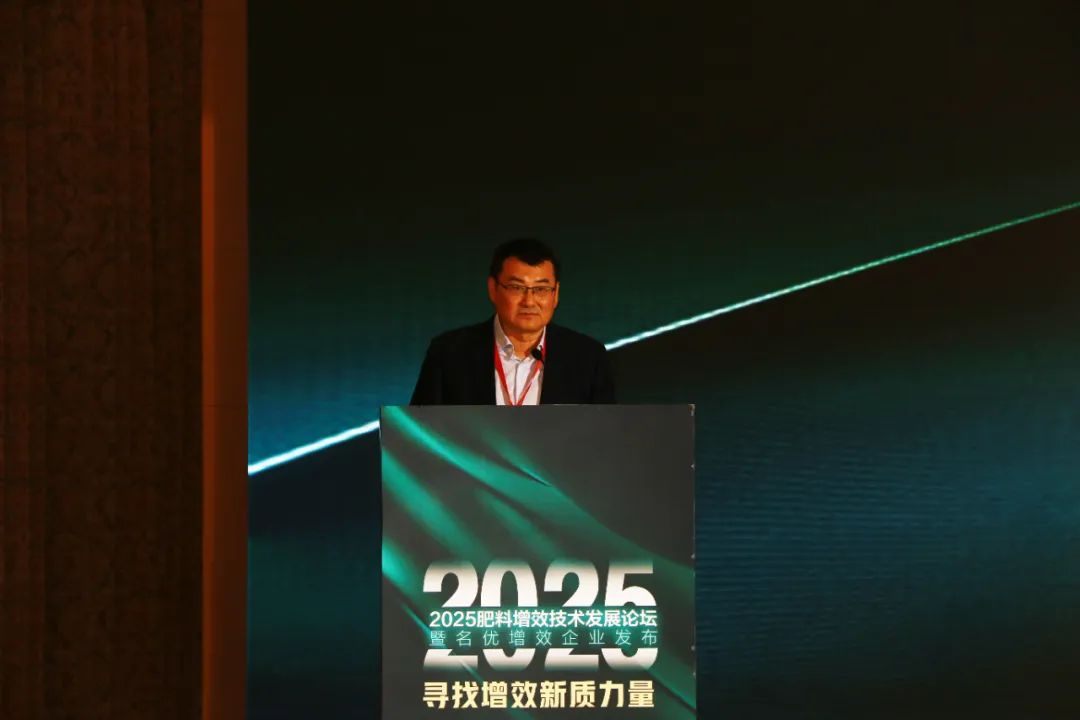 天下磷复肥会巅峰国际官网生物亮点纷呈备受瞩目