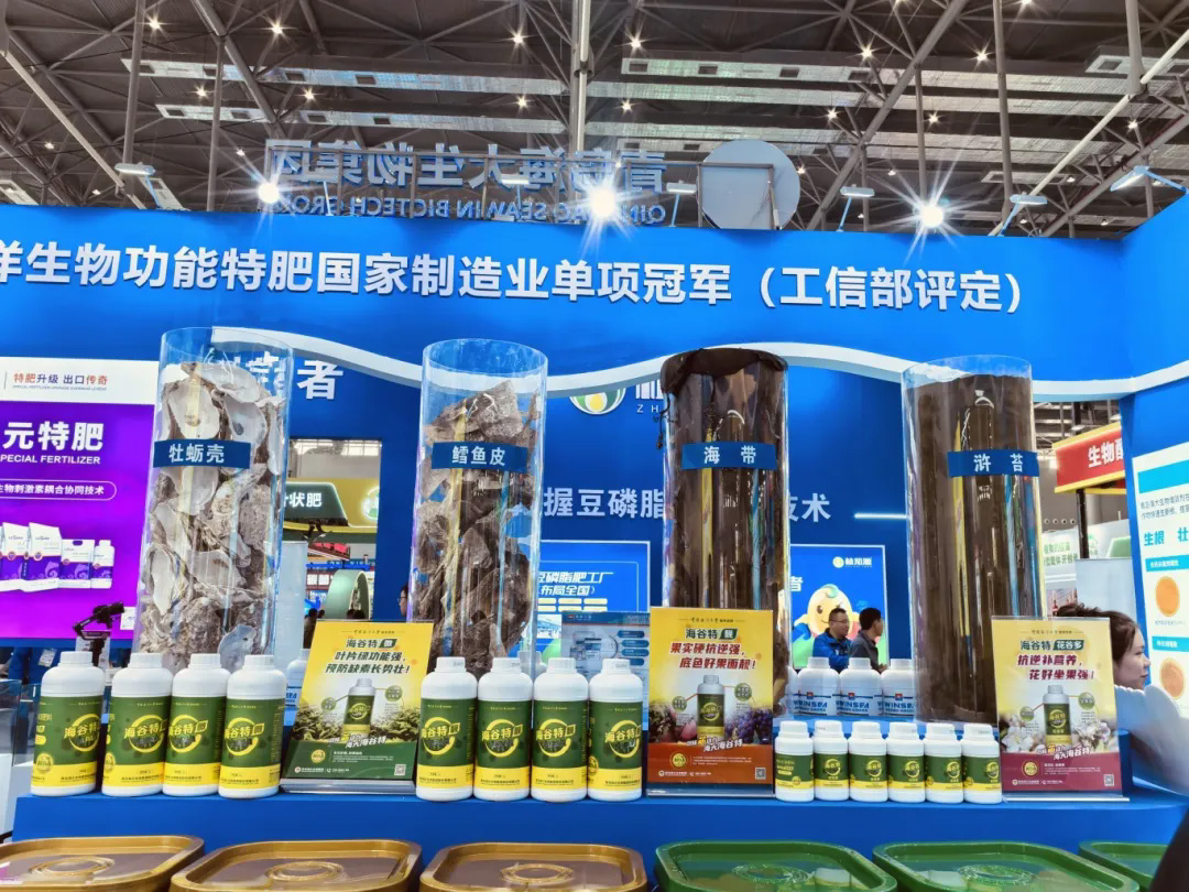 巅峰国际官网-追求康健,你我一起生长