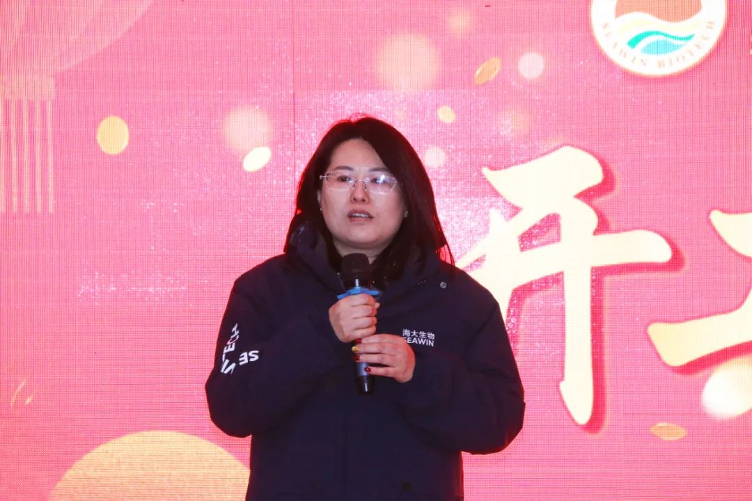 巅峰国际官网生物正月初八开门红