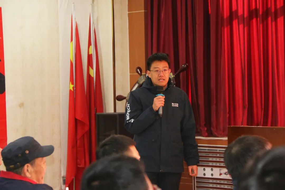 巅峰国际官网生物正月初八开门红