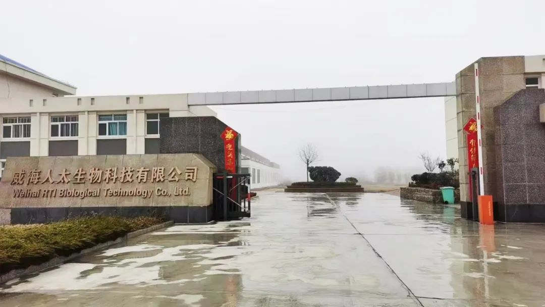 巅峰国际官网生物正月初八开门红