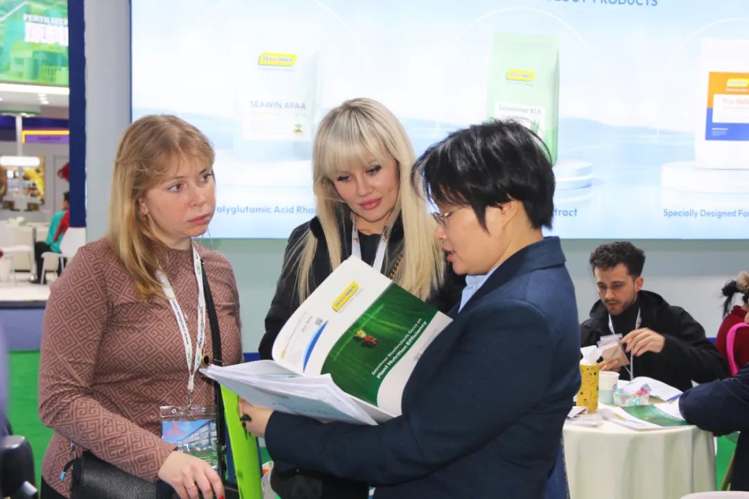 金牌赞助企业巅峰国际官网生物全新亮相上海CAC国际农化展，，，，，以科技实力献礼25周年
