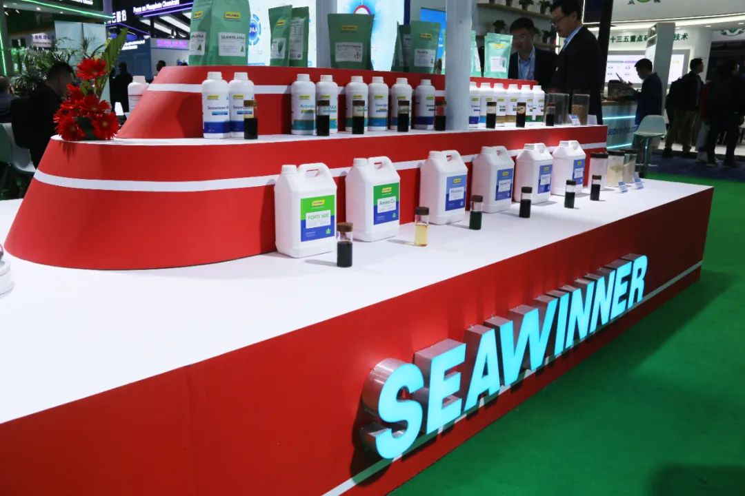金牌赞助企业巅峰国际官网生物全新亮相上海CAC国际农化展，，，，，以科技实力献礼25周年