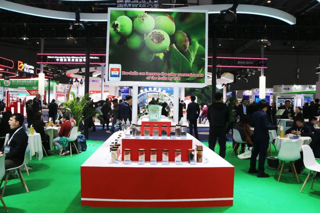 金牌赞助企业巅峰国际官网生物全新亮相上海CAC国际农化展，，，，，以科技实力献礼25周年