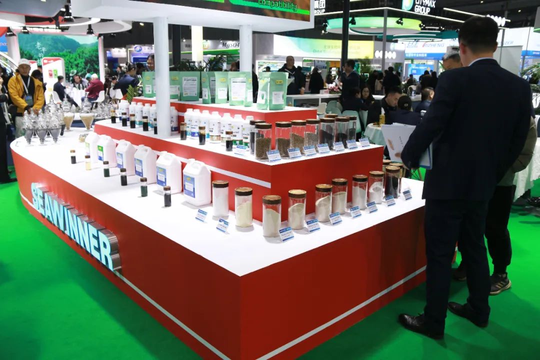 金牌赞助企业巅峰国际官网生物全新亮相上海CAC国际农化展，，，，，以科技实力献礼25周年