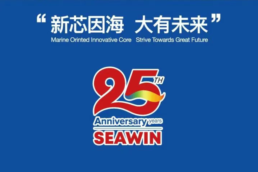 助力国际特肥行业生长，，，巅峰国际官网生物集团荣获三项大奖