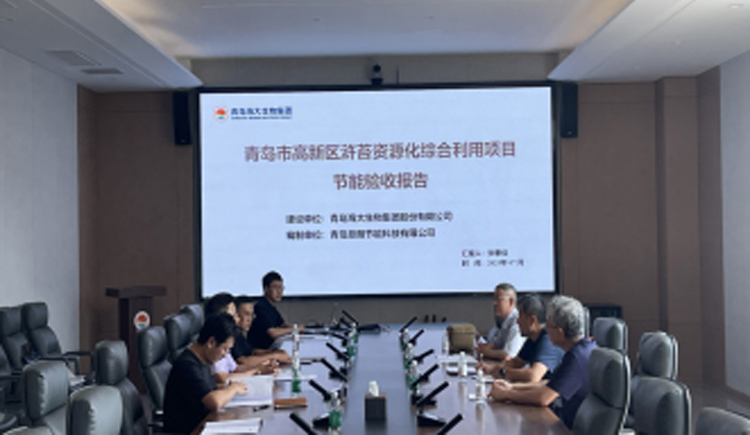 科技立异 行业引领——天下磷复肥会巅峰国际官网生物亮点纷呈备受瞩目-公司要闻-巅峰国际官网