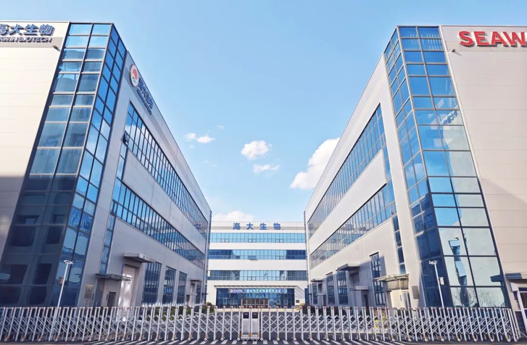 巅峰国际官网生物集团荣获青岛市科学手艺前进奖