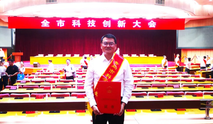 科技立异 行业引领——天下磷复肥会巅峰国际官网生物亮点纷呈备受瞩目-公司要闻-巅峰国际官网